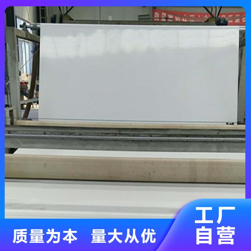 EVA防水板膨润土防水垫厂家批发价