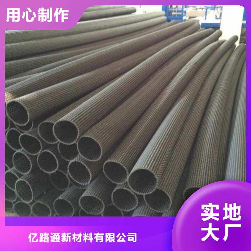 土工布价格-视频-土工布价格-直辖天津市河东|南开|河西|西青|东丽【同城】 【附近】制造商