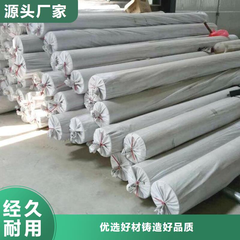 土工布价格-视频-普定|西秀|遵义|毕节|铜仁|黔南|黔西南|六盘水|黔东南土工布价格源头实体厂商-亿路通新材料(安顺市分公司)