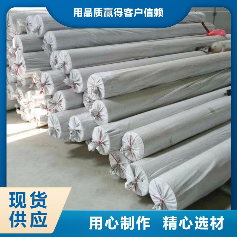 EVA防水板-单向塑料土工格栅厂家直销售后完善