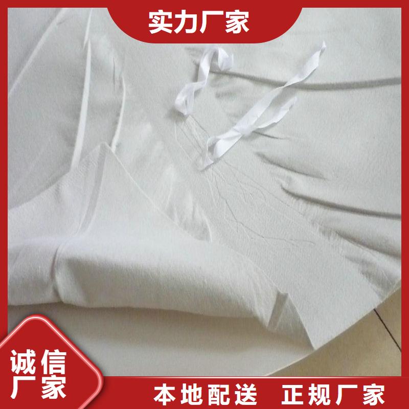 EVA防水板-单向塑料土工格栅质检严格