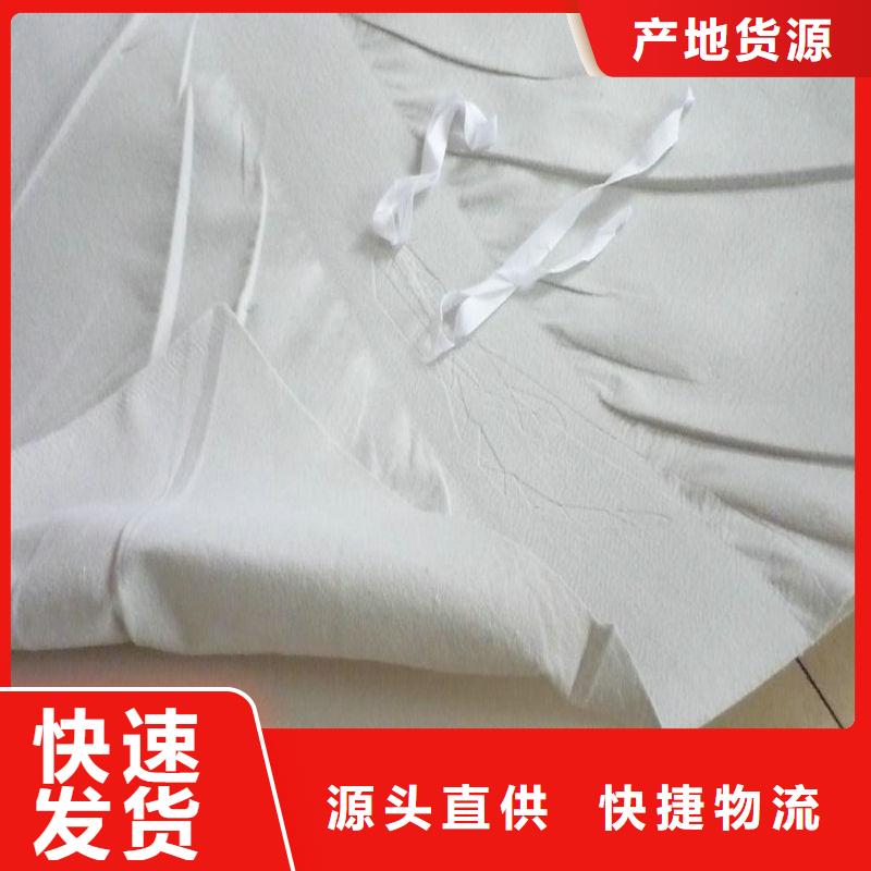 EVA防水板-单向塑料土工格栅厂家直销售后完善