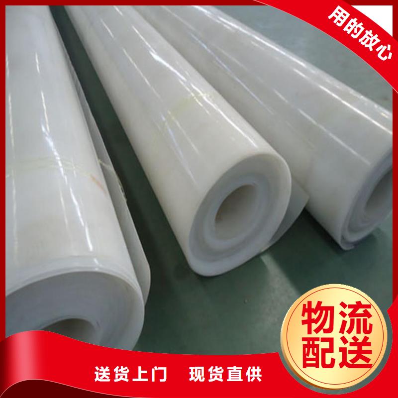 EVA防水板三维土工网垫专注细节专注品质
