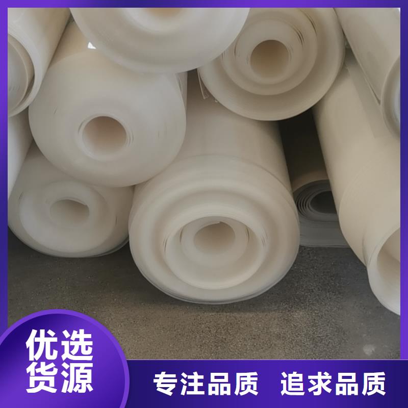 土工布价格-视频-普定|西秀|遵义|毕节|铜仁|黔南|黔西南|六盘水|黔东南土工布价格源头实体厂商-亿路通新材料(安顺市分公司)