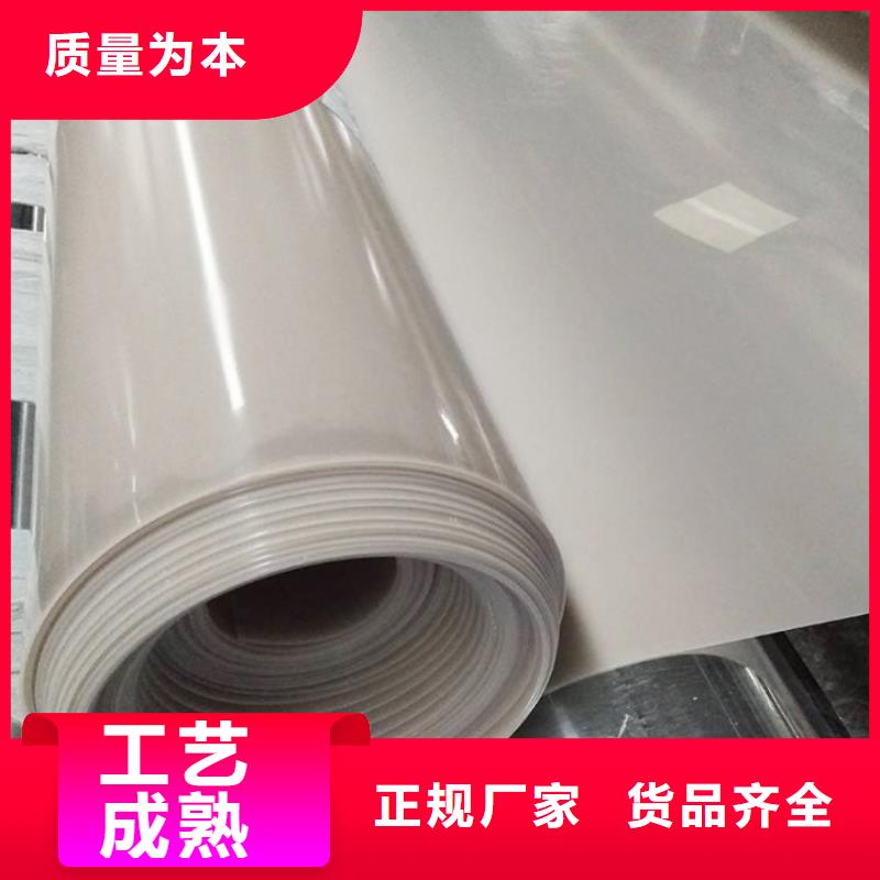 土工布价格-视频-普定|西秀|遵义|毕节|铜仁|黔南|黔西南|六盘水|黔东南土工布价格源头实体厂商-亿路通新材料(安顺市分公司)