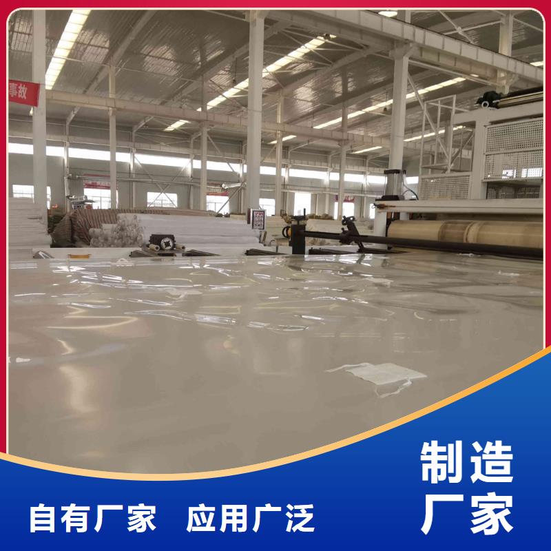 EVA防水板-单向塑料土工格栅厂家直销售后完善