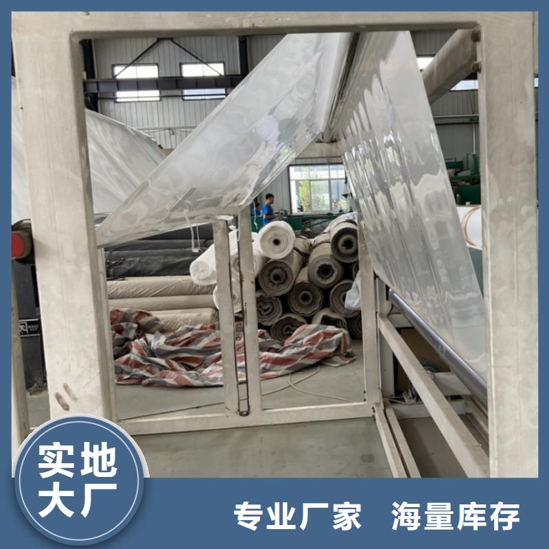 土工布价格-视频-普定|西秀|遵义|毕节|铜仁|黔南|黔西南|六盘水|黔东南土工布价格源头实体厂商-亿路通新材料(安顺市分公司)