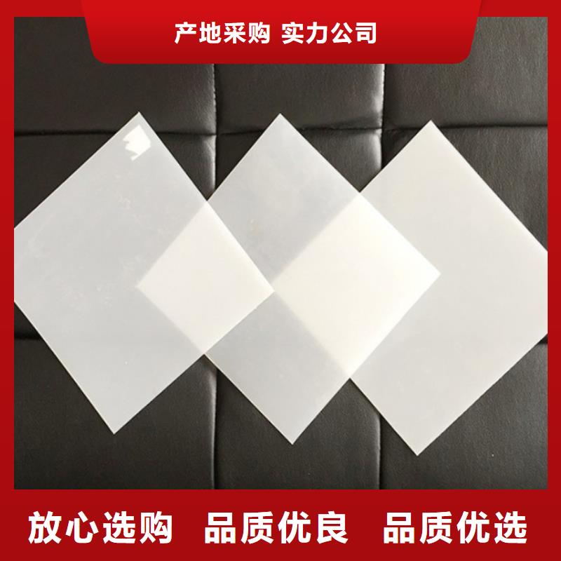 EVA防水板-单向塑料土工格栅厂家直销售后完善