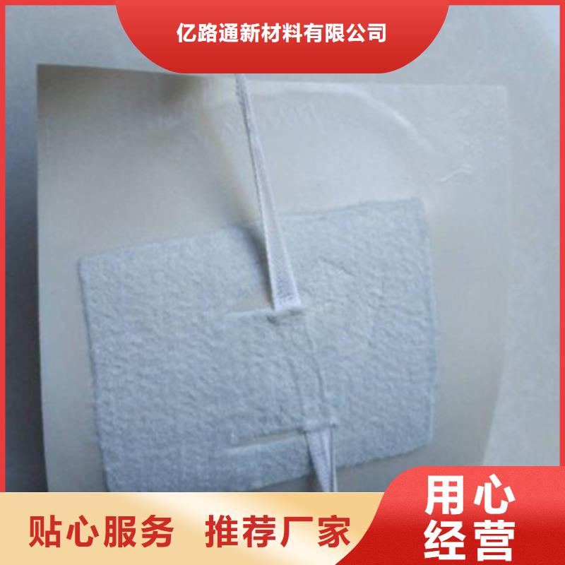 EVA防水板三维土工网垫厂家十分靠谱