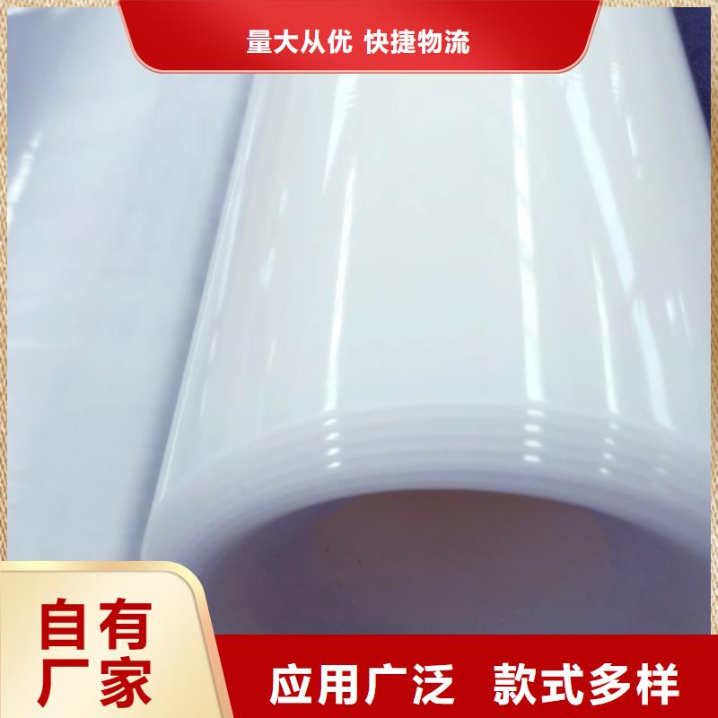 土工布价格-视频-普定|西秀|遵义|毕节|铜仁|黔南|黔西南|六盘水|黔东南土工布价格源头实体厂商-亿路通新材料(安顺市分公司)