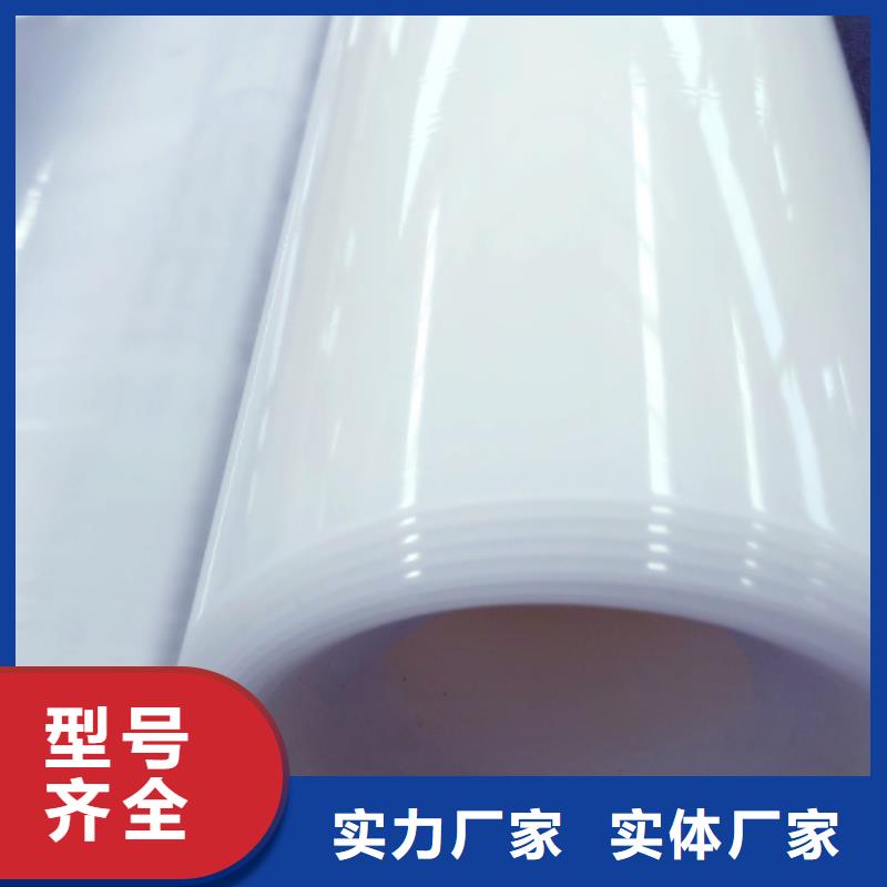 EVA防水板三维土工网垫厂家十分靠谱