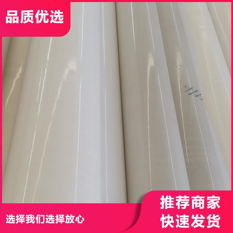 EVA防水板-单向塑料土工格栅质检严格