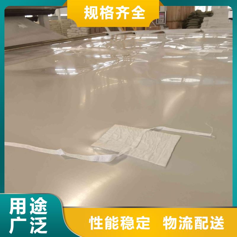 土工布价格-视频-普定|西秀|遵义|毕节|铜仁|黔南|黔西南|六盘水|黔东南土工布价格源头实体厂商-亿路通新材料(安顺市分公司)