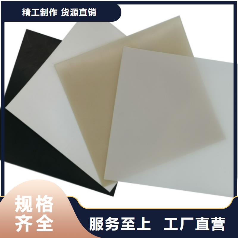EVA防水板三维土工网垫厂家十分靠谱