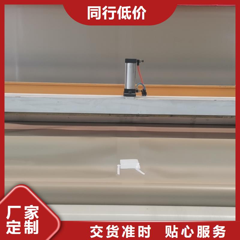 EVA防水板_三维土工网垫厂家