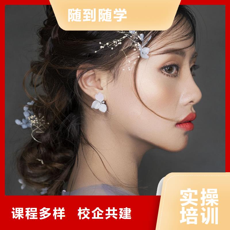 美发培训-视频-美发培训|云南省丽江市|华坪|古城|西双版纳|保山|楚雄|怒江|玉溪|普洱