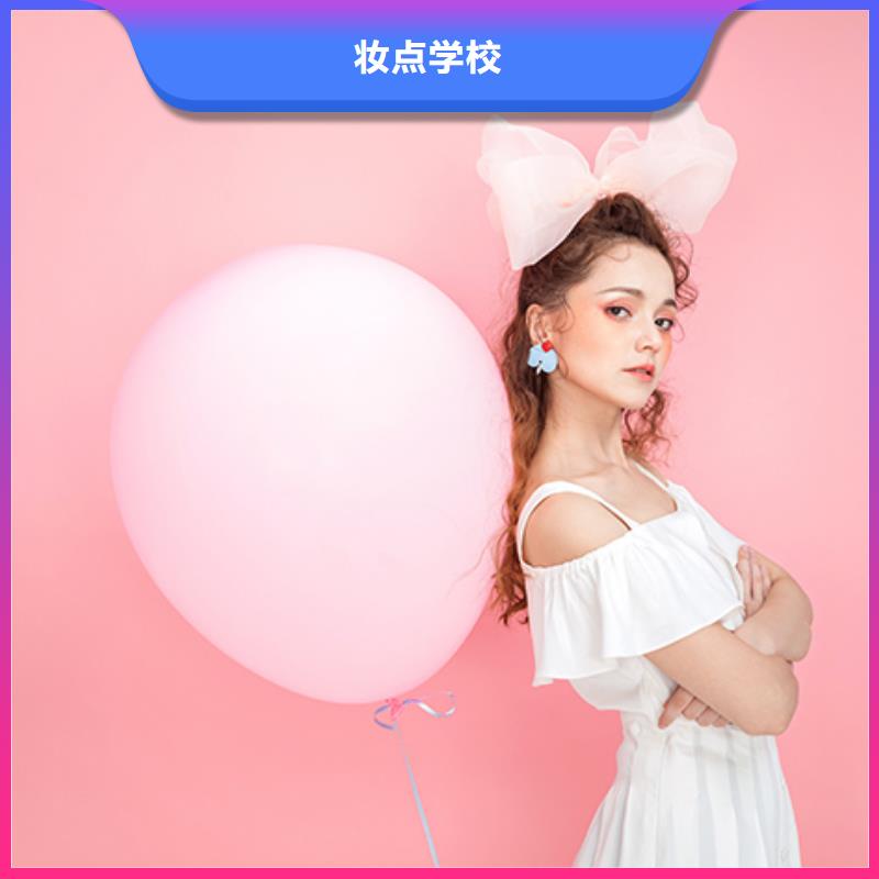 美发培训-视频-美发培训|云南省丽江市|华坪|古城|西双版纳|保山|楚雄|怒江|玉溪|普洱