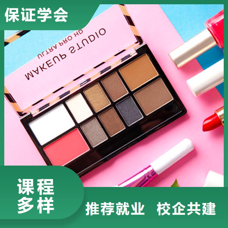 美发培训-视频-美发培训|云南省丽江市|华坪|古城|西双版纳|保山|楚雄|怒江|玉溪|普洱