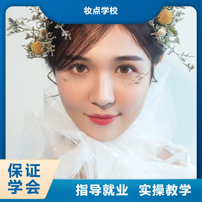 美发培训-视频-美发培训|云南省丽江市|华坪|古城|西双版纳|保山|楚雄|怒江|玉溪|普洱