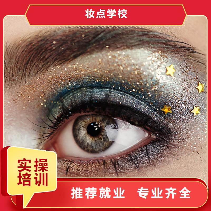 美发培训-视频-美发培训|云南省丽江市|华坪|古城|西双版纳|保山|楚雄|怒江|玉溪|普洱