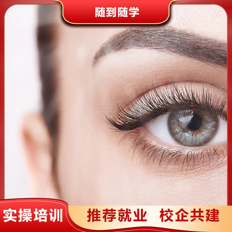 化妆_【美甲培训】正规培训