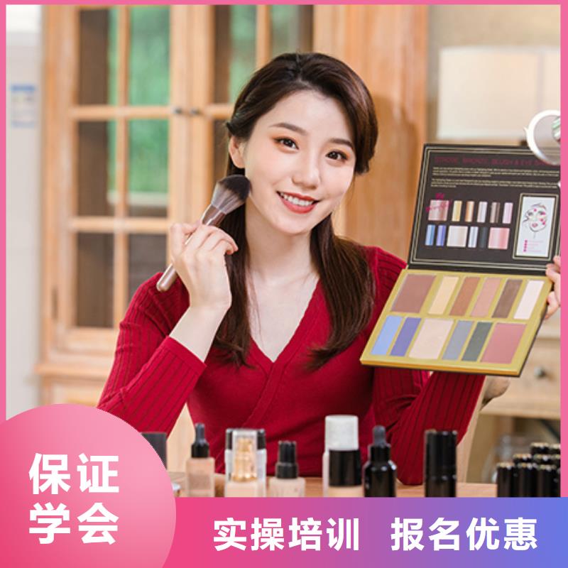 美发培训-视频-美发培训(妆点)覆盖地域海南省三亚市海口