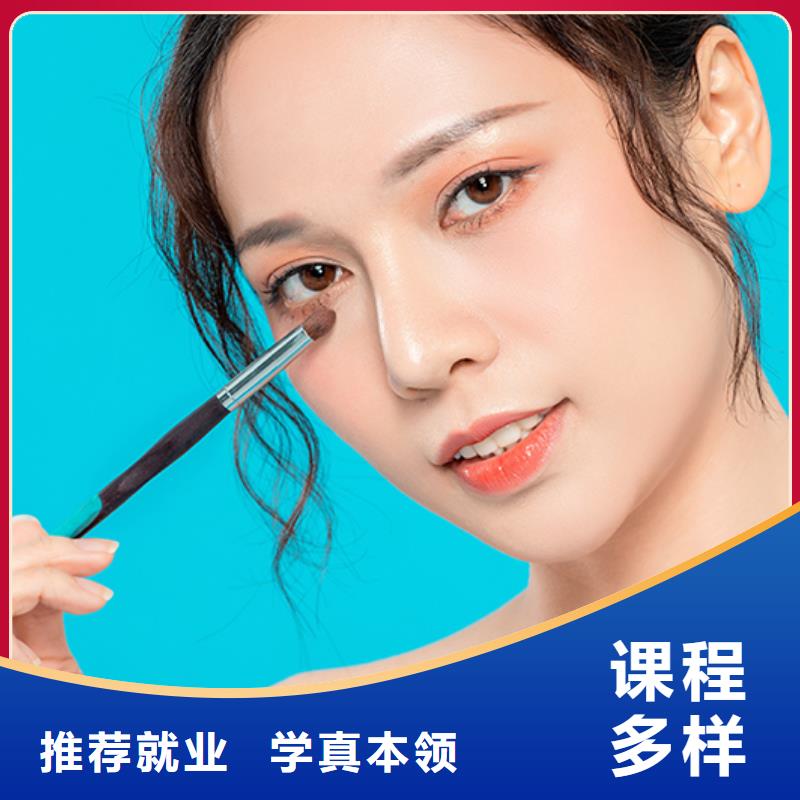 美发培训-视频-美发培训|云南省丽江市|华坪|古城|西双版纳|保山|楚雄|怒江|玉溪|普洱