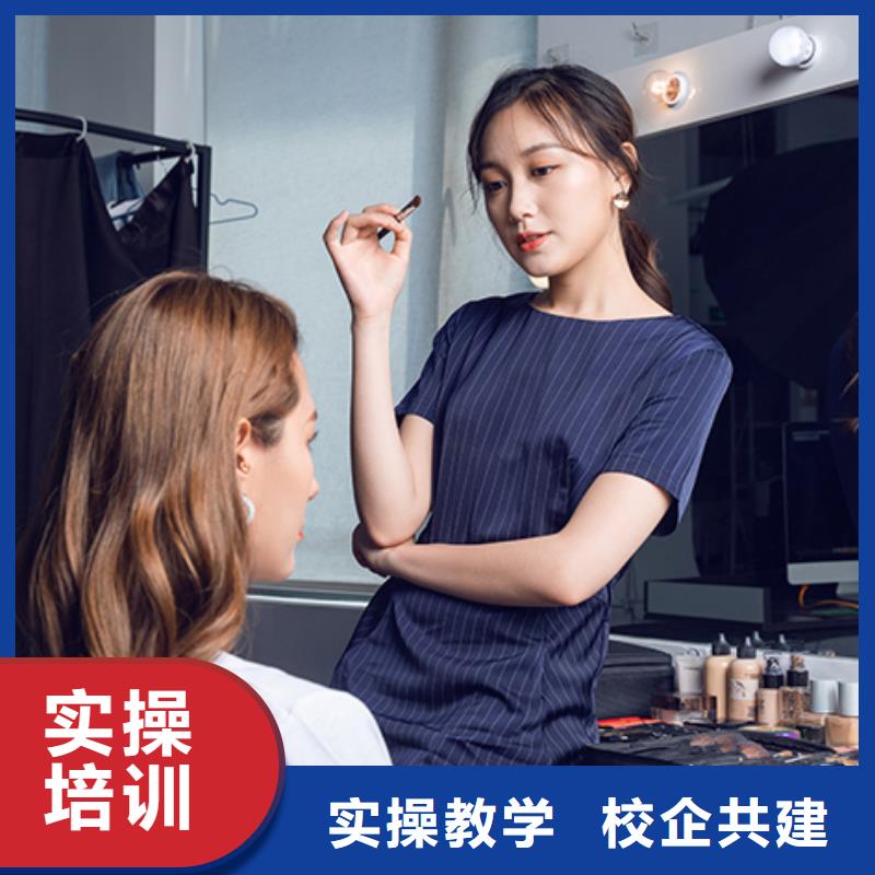 化妆-美容美发学校老师专业
