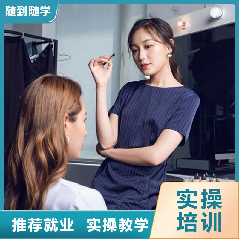化妆_【美甲培训】正规培训