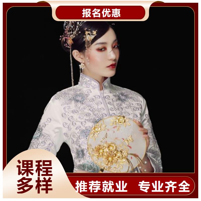 化妆_【美甲培训】正规培训