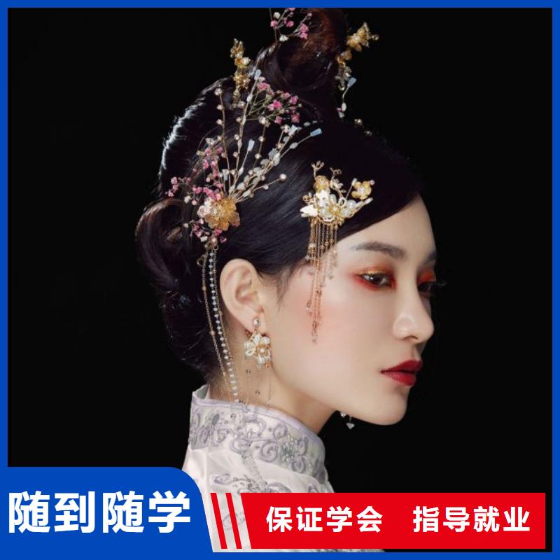 美发培训-视频-美发培训|云南省丽江市|华坪|古城|西双版纳|保山|楚雄|怒江|玉溪|普洱