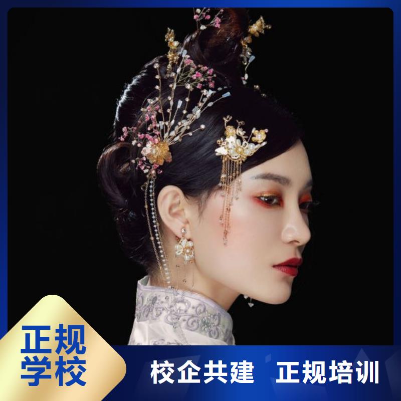 化妆美发学校就业快
