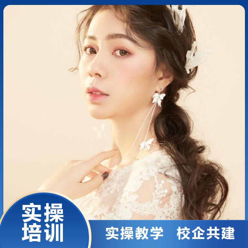 美发培训-视频-美发培训(妆点)覆盖地域海南省三亚市海口