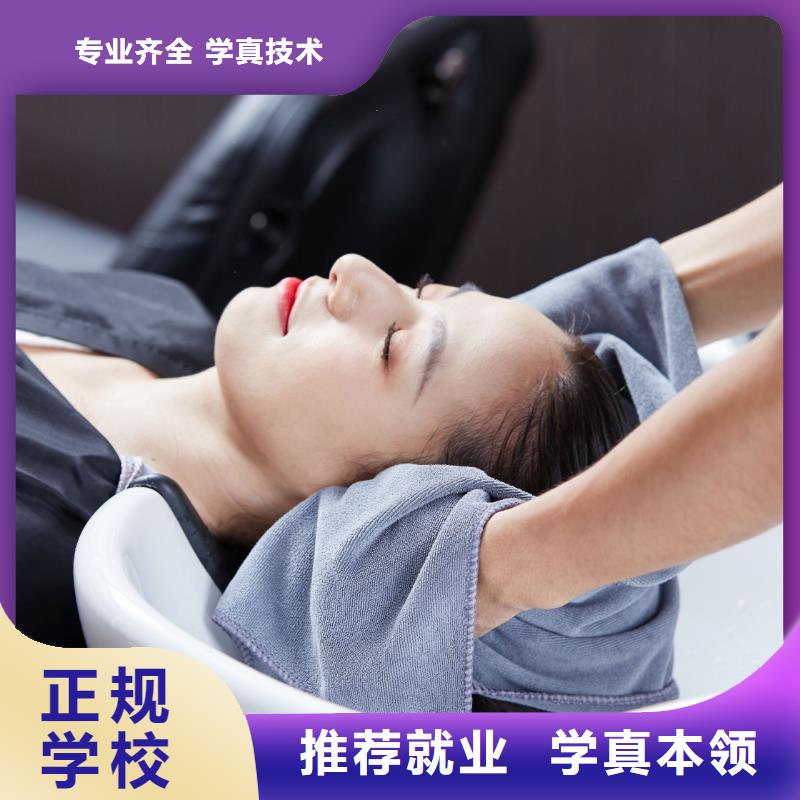 省文标榜美甲培训班哪家好