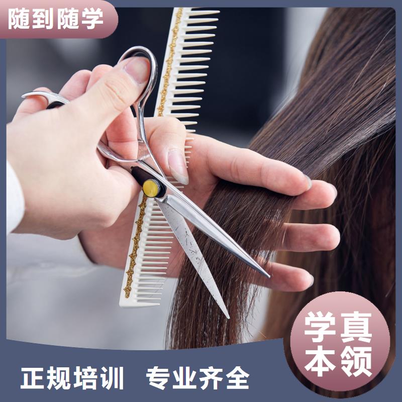 省文标榜美甲培训班哪家好