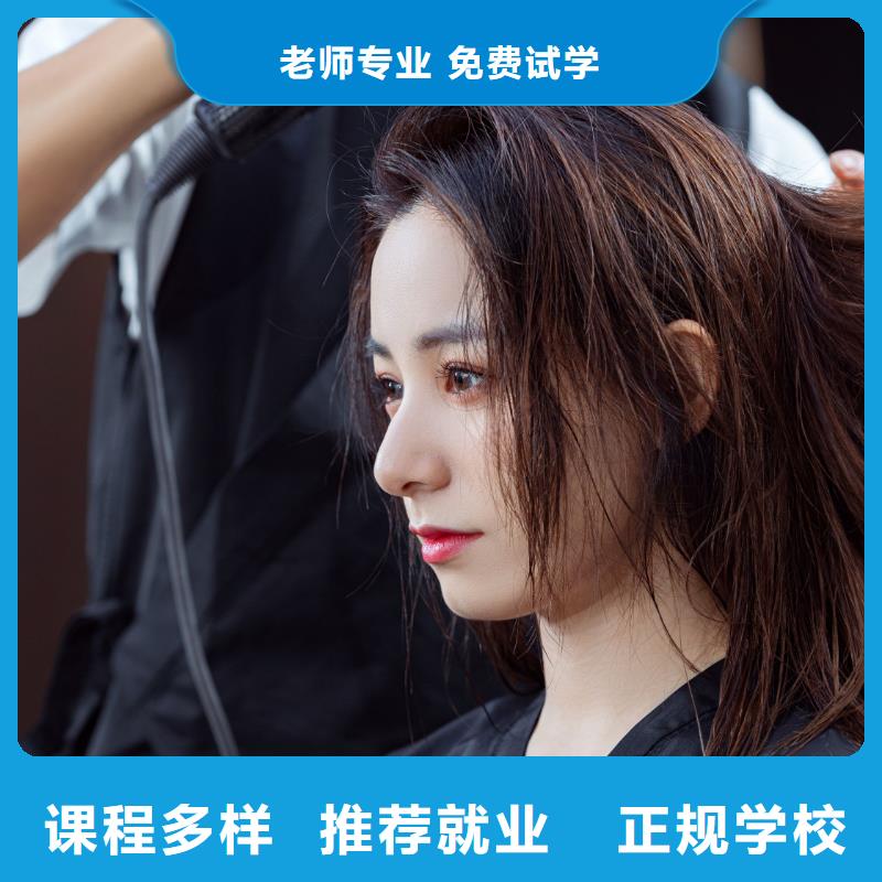 省文标榜美甲培训班哪家好