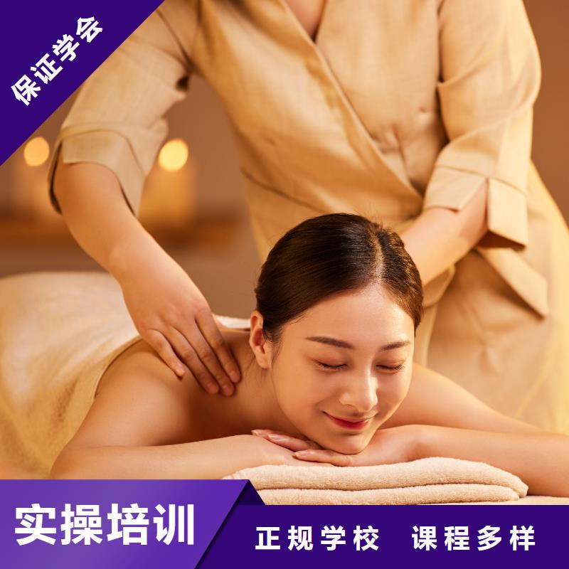 涧西女生学美体