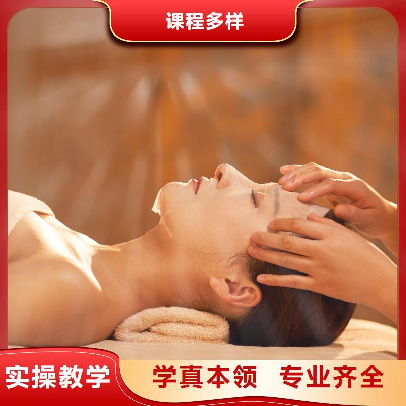 美容美发学校保证学会