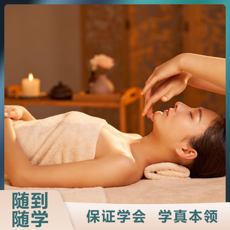 美容,专业美发培训就业不担心