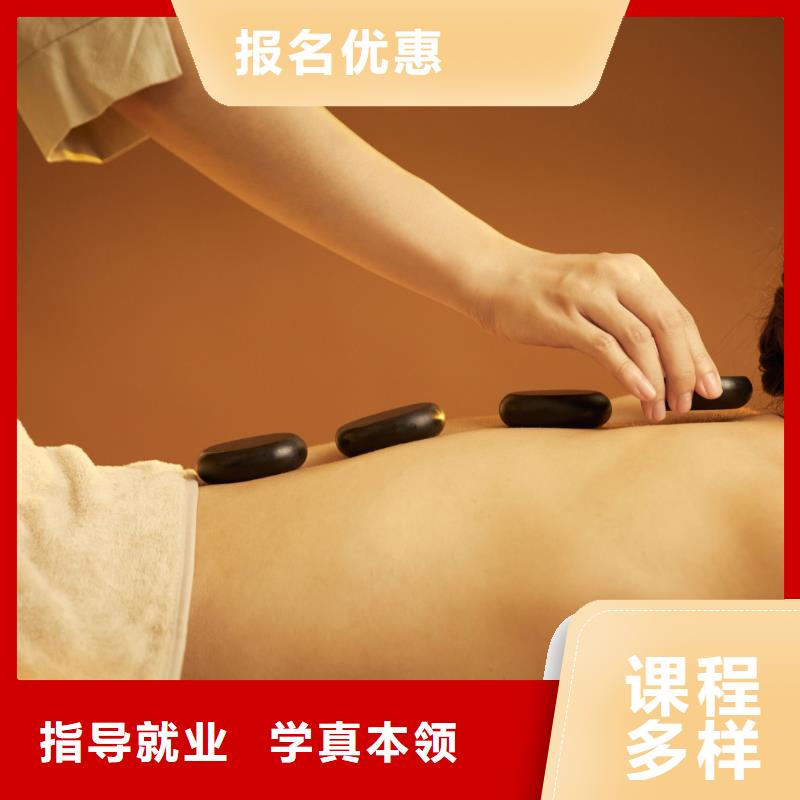 美发培训-视频-毕节|黔南|六盘水|遵义美发培训专业齐全-妆点学校(贵州省分公司)