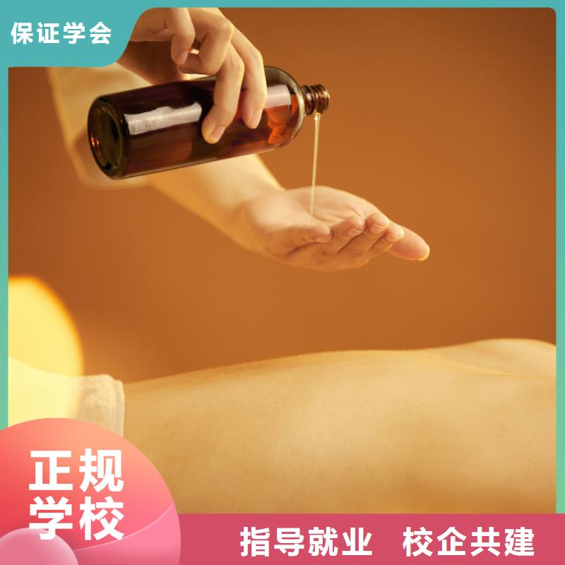 美发培训-视频-毕节|黔南|六盘水|遵义美发培训专业齐全-妆点学校(贵州省分公司)