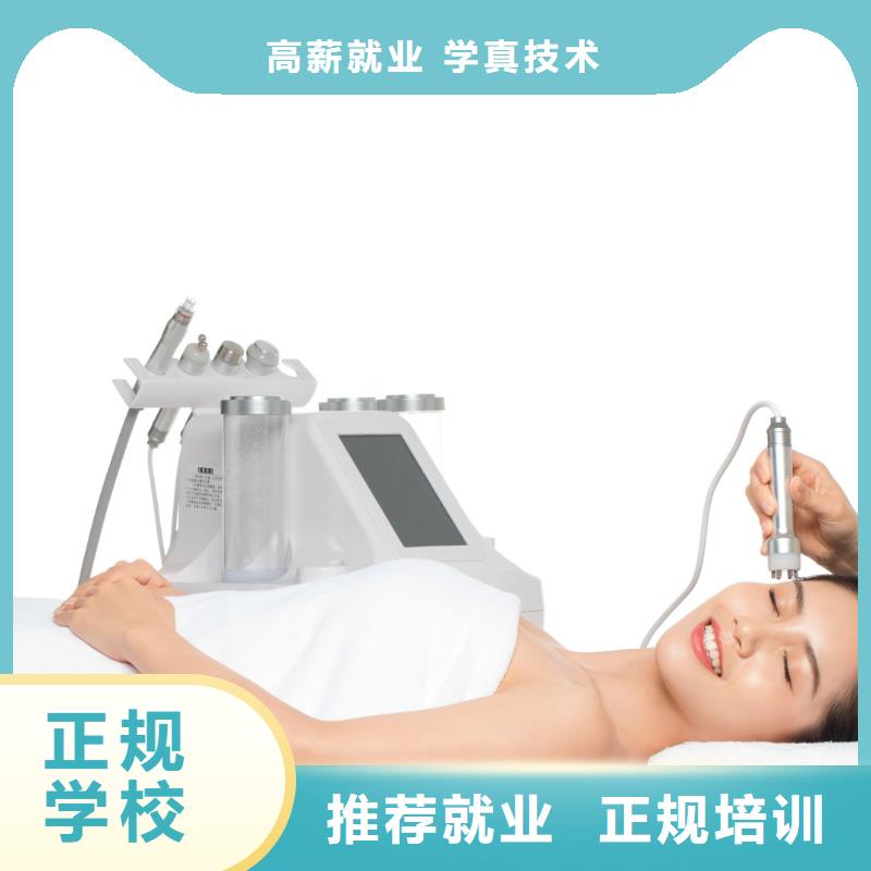 美容化妆学校老师专业