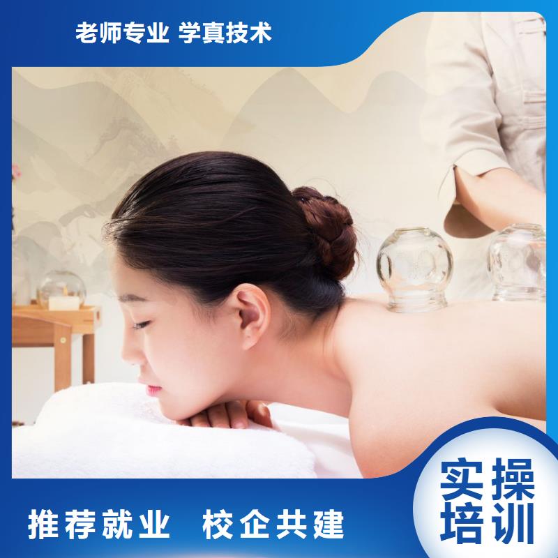 美容,专业美发培训就业不担心