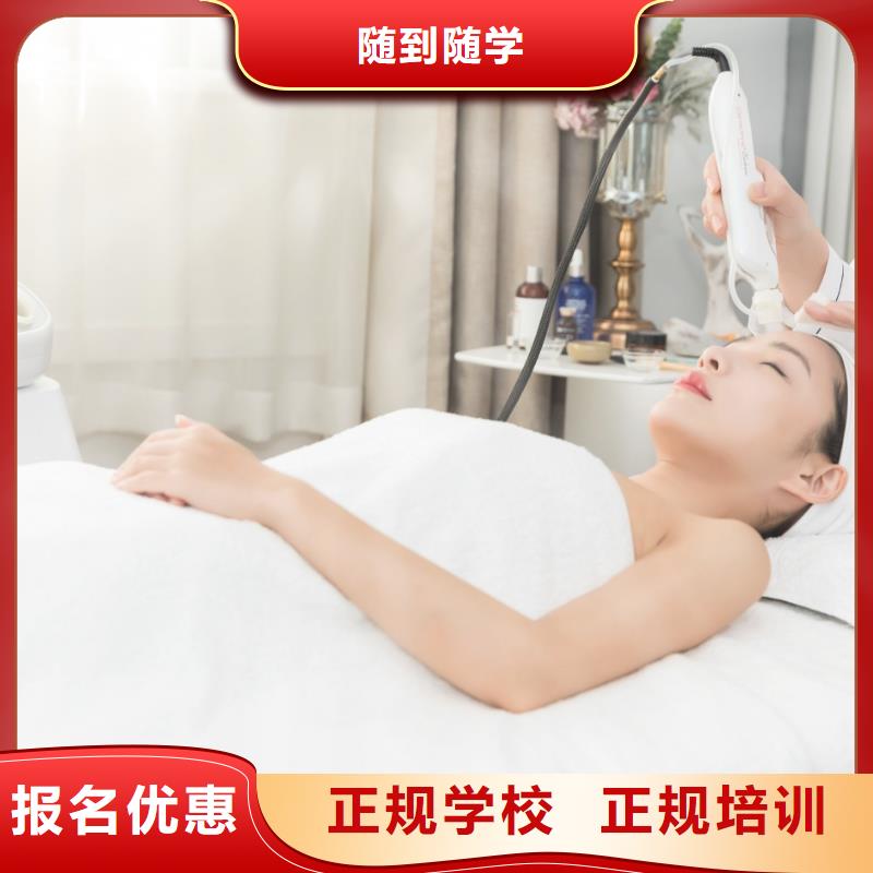 美发培训-视频-衡阳市美发培训-【当地】可服务区域祁东|衡东|娄底|株洲|湘西|益阳|长沙