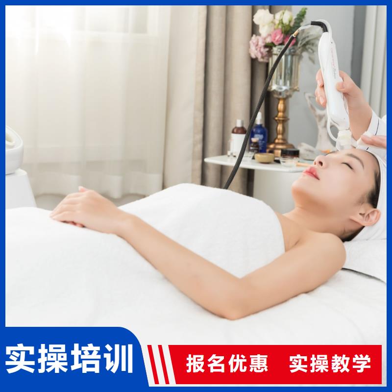 美发培训-视频-毕节|黔南|六盘水|遵义美发培训专业齐全-妆点学校(贵州省分公司)