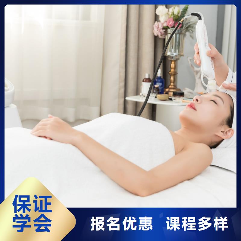 美容化妆学校老师专业
