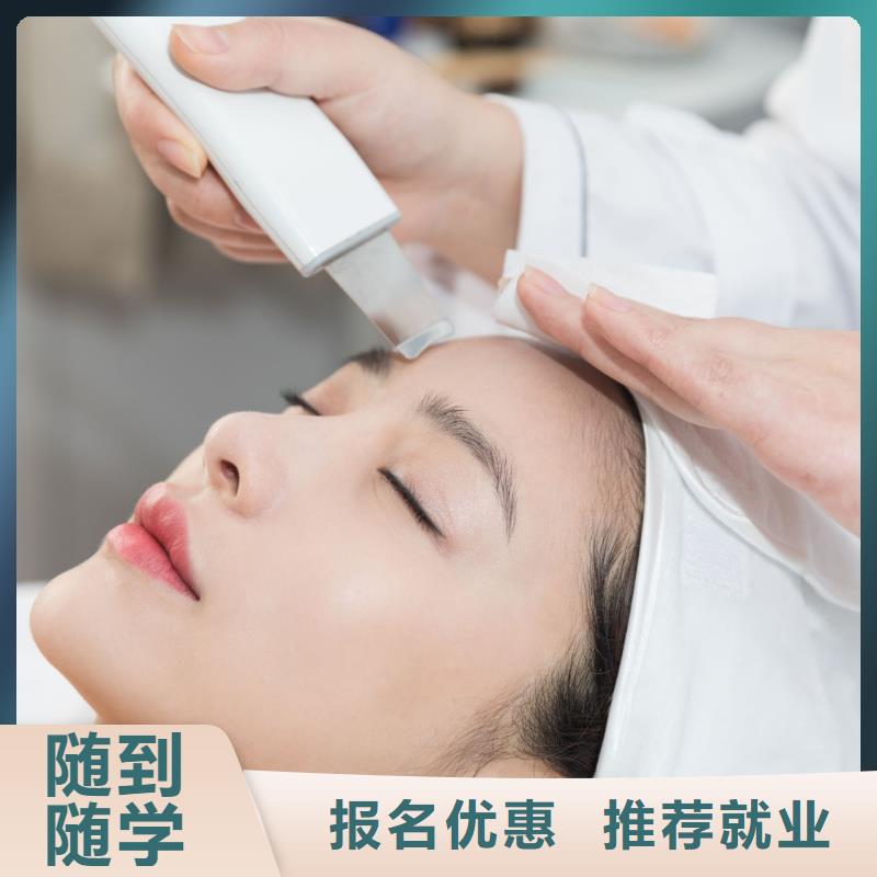 【美容_纹绣培训课程多样】
