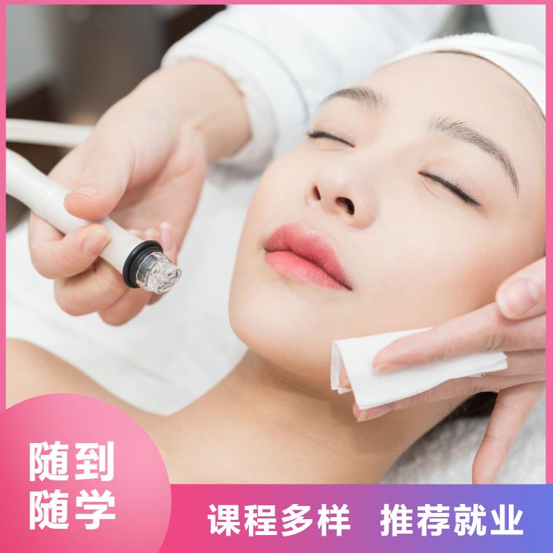美容,美容学校校企共建
