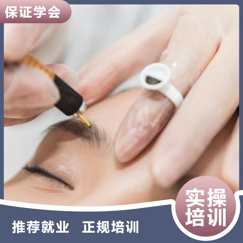 美容,专业美发培训就业不担心