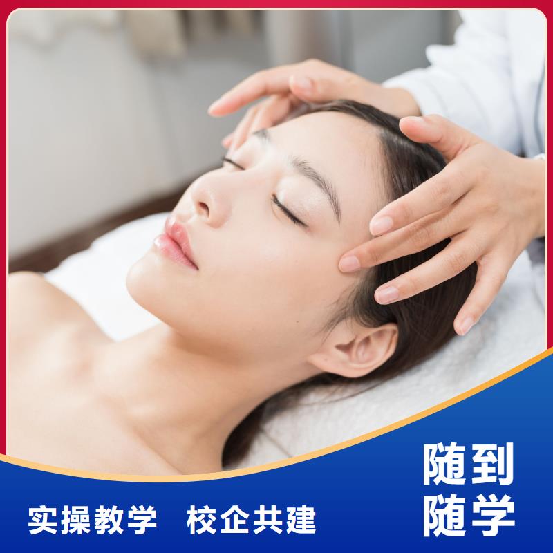 美发培训-视频-衡阳市美发培训-【当地】可服务区域祁东|衡东|娄底|株洲|湘西|益阳|长沙